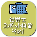 �쐬���ł� �������ł� �R�s���邩��