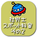 �쐬���ł� �������ł� �R�s���邩��