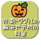 �쐬���ł� �������ł� �R�s���邩��