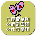 �쐬���ł� �������ł� �R�s���邩��