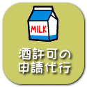 �쐬���ł� �������ł� �R�s���邩��
